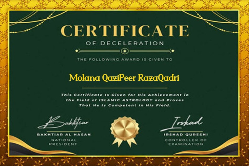 Award